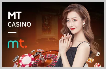 Hỗ trợ qua Email MGM88